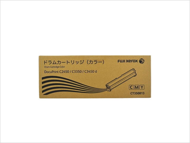 CT350813 （DocuPrint C2450 / C2450II / C3450d 用）