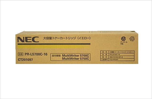 PR-L5700C-16 イエロー(PR-L5700C-11の増量版) 重合パウダー（ケミカルパウダー）採用 PR-L5700C NEC エヌイーシー イエロー互換トナーカートリッジ 内容：PR-L5700C-16 対応機種：MultiWriter 5700C(PR-L5700C) MultiWriter 5750C(PR-L5750C)