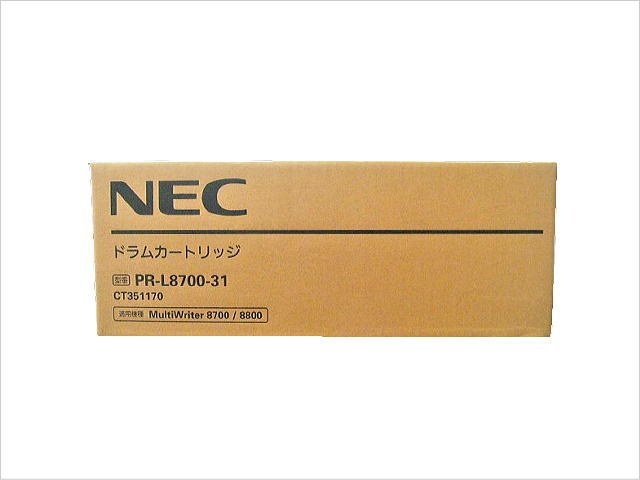 PR-L8700-31 NEC