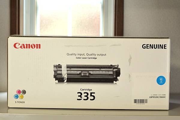 Canon トナーカートリッジ335C プリンター・FAX用インク