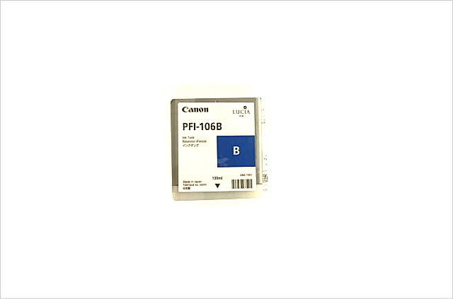 人気の定番 まとめ CANON 2891C001 PFI-320C インクタンク シアン