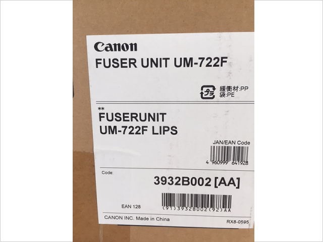 キヤノン FUSER UNIT UM-722FA 3932B002 インクカートリッジ、トナー
